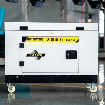 电启动8kw家用小型汽油发电机图8