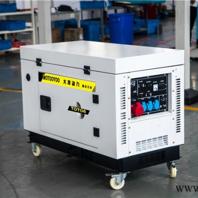 电启动8kw家用小型汽油发电机图5