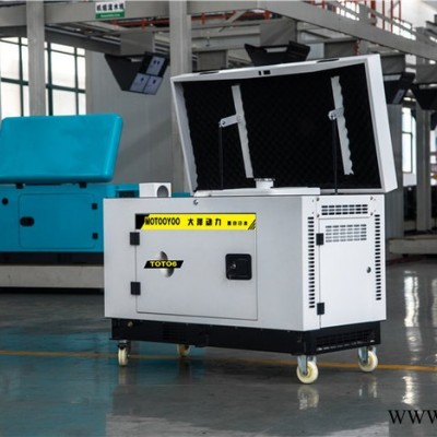 电启动8kw家用小型汽油发电机图6