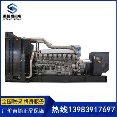 菱重发电机组厂家  1100KW发电机价格  S12R-PTA2-C图3