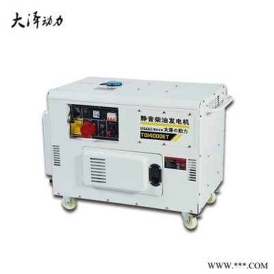 15KW大泽动力发电机静音式图3