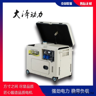 15KW大泽动力发电机静音式图6