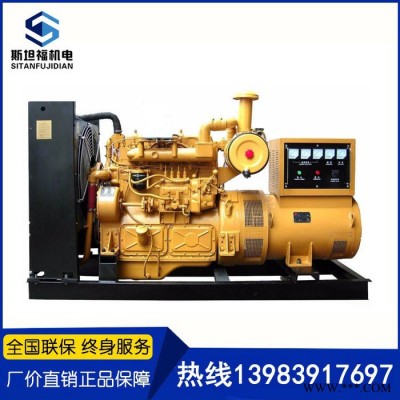 普柴欧幔德发电机    1100KW发电机组价格  K36T165图2
