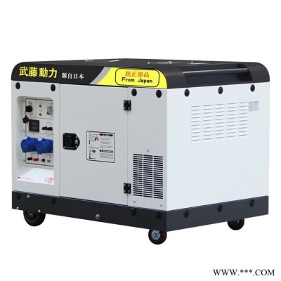 YOTO/武藤 150kw静音柴油发电机全自动图2
