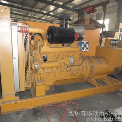 上柴（12V135BZLD-2）发电机组 500KW静音柴油发电机组图4
