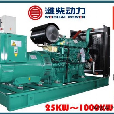 潍柴动力-锐动力 80KW发电机组批发WP4.1D100E200发电机组价格工地工厂备用电源自启动发电机组图3