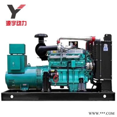 南宁75kw发电机组 潍坊6105系列75千瓦柴油发电机组厂家图4