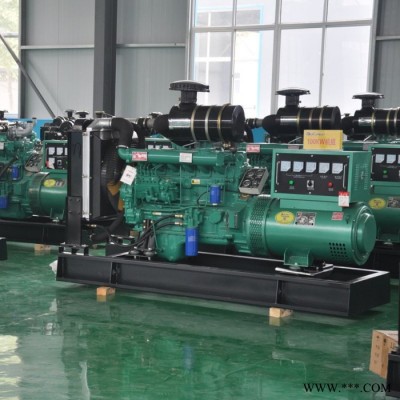 南宁75kw发电机组 潍坊6105系列75千瓦柴油发电机组厂家