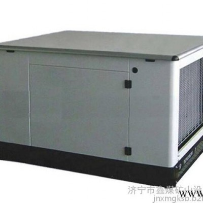 天然气发电机组    天然气发电机组价格低    天然气发电机组鑫煤专卖图1