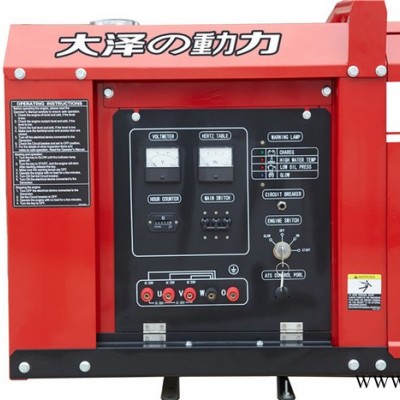 10KW车载发电机大泽动力图4