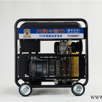 10KW开架柴油发电机大泽动力图5