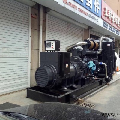 上柴 800KW柴油发电机组价格 上柴SC33W1150D发电机 发电机厂家热卖 供应应急备用电源 特价销售图3