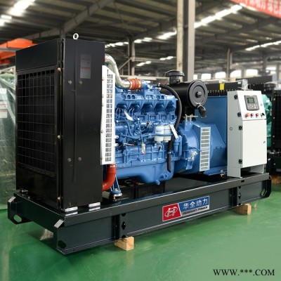 玉柴120kw柴油发电机组 120千瓦移动拖车发电机组 120kw玉柴移动电站 牵引式发电机120kw 纯铜发电机220图4