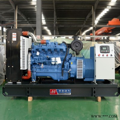 玉柴120kw柴油发电机组 120千瓦移动拖车发电机组 120kw玉柴移动电站 牵引式发电机120kw 纯铜发电机220图3