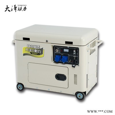 15KW柴油发电机参数图1