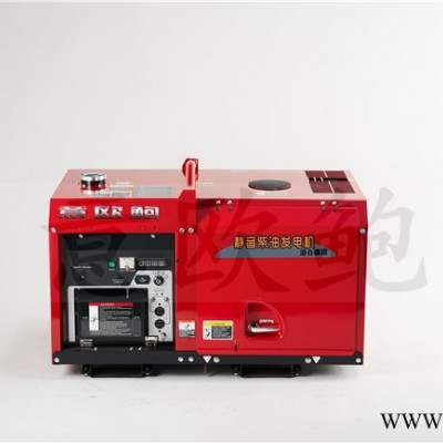 10kw柴油发电机 Y1400PMS静音箱体式柴油发电机组 UOPPO/意欧鲍图2