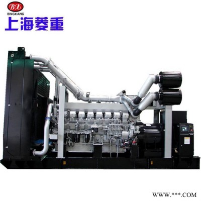 600kw发电机组柴油 上海菱重S6R2-PTAA-C 备用660千瓦 重庆节能环保发电机 水冷自启动图3