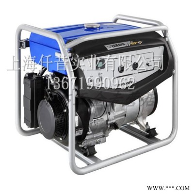 原装YAMAHA雅马哈汽油发电机 EF4000FW单相220V33KW家用静音发电机 雅马哈EF4000FW发电机图1