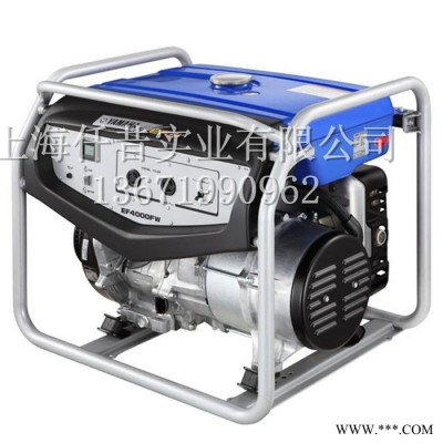 原装YAMAHA雅马哈汽油发电机 EF4000FW单相220V33KW家用静音发电机 雅马哈EF4000FW发电机图3