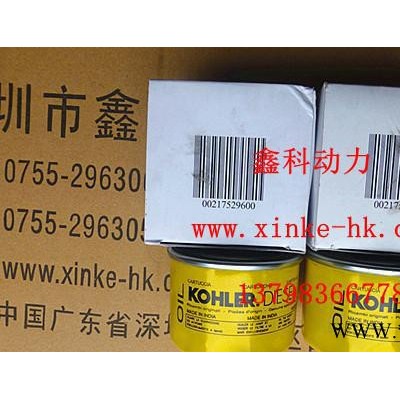 美国科勒KOHLER发电机维修配件，科勒KOHLER柴油机滤清器 科勒发电机配件图3