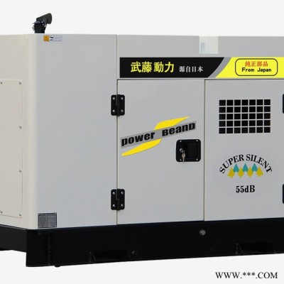 YOTO/武藤 150kw静音柴油发电机全自动图3