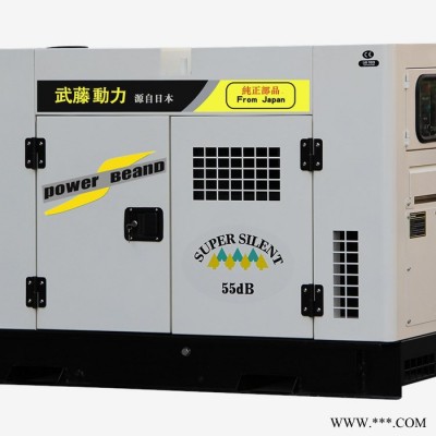 YOTO/武藤 150kw静音柴油发电机全自动图4