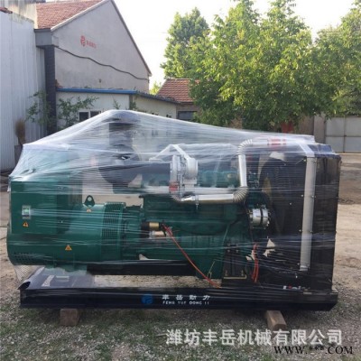 玉柴150kw柴油发电机组  柴油发电机组 150千瓦发电机组设备 丰岳机械生产厂家