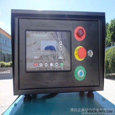潍柴股份300kw柴油发电机组 颚式破碎机专用300千瓦全铜四保护发电机图2