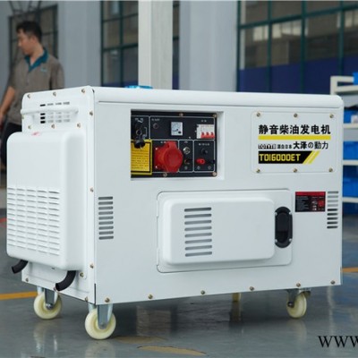 大泽动力12KW柴油发电机技术安装图8