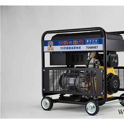低噪音8kw柴油发电机体积图6
