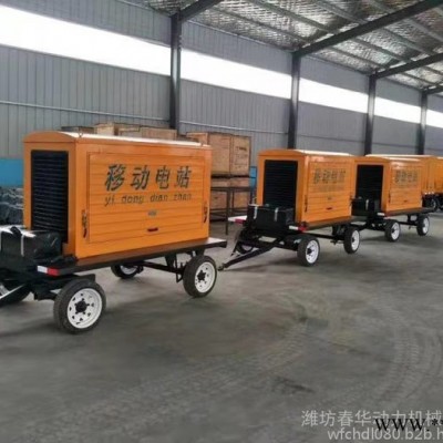 WEICHAI/潍柴50KW移动拖车柴油发电机 潍柴道依茨发动机WP4D66E200 纯铜无刷电机 潍坊发电机图4