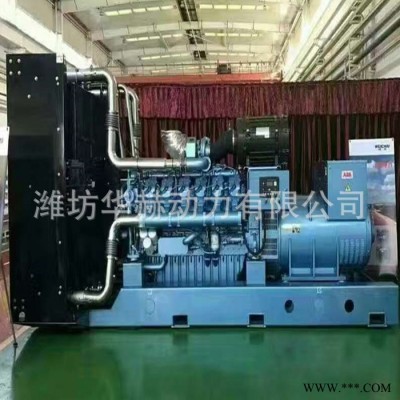 潍柴博杜安柴油发电机组800千瓦 800kw全自动发电机 潍柴股份图2