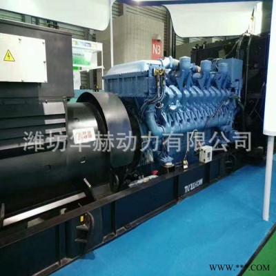 潍柴博杜安柴油发电机组800千瓦 800kw全自动发电机 潍柴股份图1