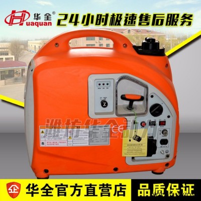 华全HQ2QF 静音发电机 2kw数码变频汽油发电机 单相220V家用小型发电机图2