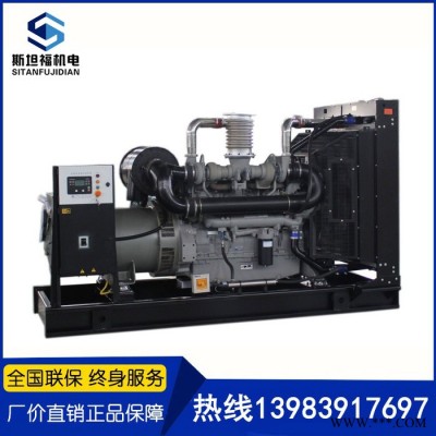 2806C-E18TAG2LA 帕金斯500KW发电机组价格 帕金斯发电机厂家图4