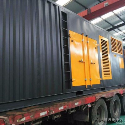珀金斯静音型380v三相柴油发电机组 大型商用1000kw千瓦低噪无刷发电机图2