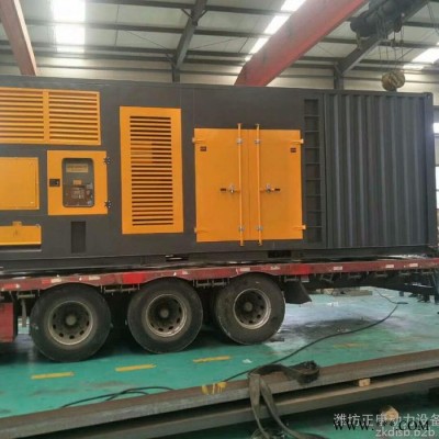 珀金斯静音型380v三相柴油发电机组 大型商用1000kw千瓦低噪无刷发电机图1