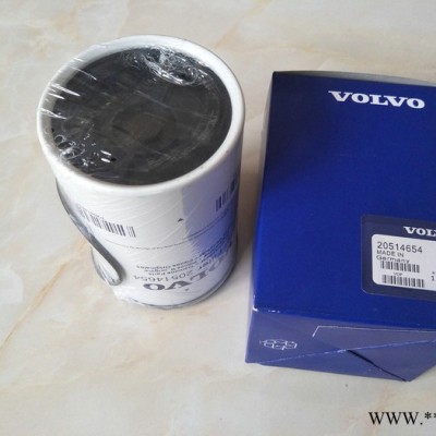 VOLVO/沃尔沃 发电机组滤芯图5