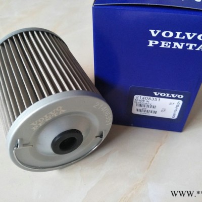 VOLVO/沃尔沃 发电机组滤芯图2