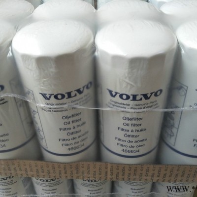 VOLVO/沃尔沃 发电机组滤芯图3