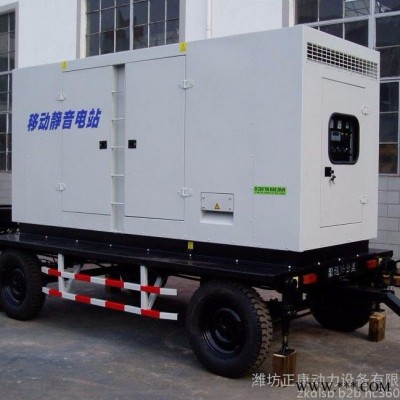 500kw玉柴股份移动静音式柴油发电机组 500千瓦纯铜无刷发电机图2