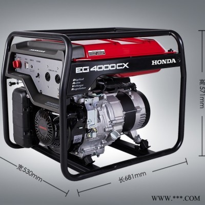 **/** **发电机 EG4000CX 3.2KW **3千瓦发电机图3