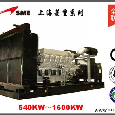 上海菱重发电机组 540KW-1600KW菱重柴油发电机组厂家供应 优惠多多图4