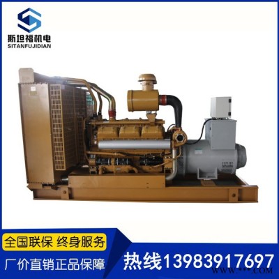 上海欧幔德发电机组 K16G612D  370KW发电机组价格图2