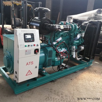 重庆康明斯450KW发电机组厂家-450KW康明斯柴油发电机直销