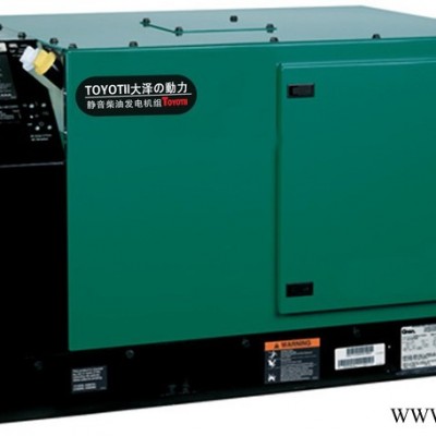 永磁式40kw船用发电机供应_四缸发电机图2