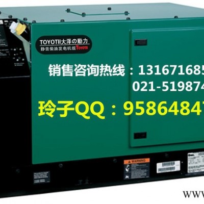 永磁式40kw船用发电机供应_四缸发电机图1