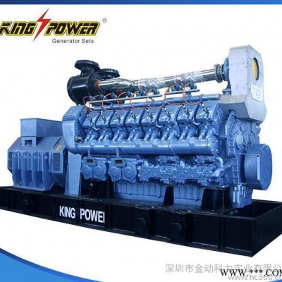 KINGPOWER 金动专业出售 应急煤层气发电机组 工业用煤层气发电机组图6