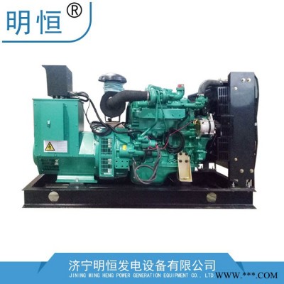 500kw玉柴柴油发电机全自动发电设备图2