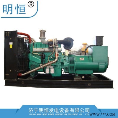 500kw玉柴柴油发电机全自动发电设备